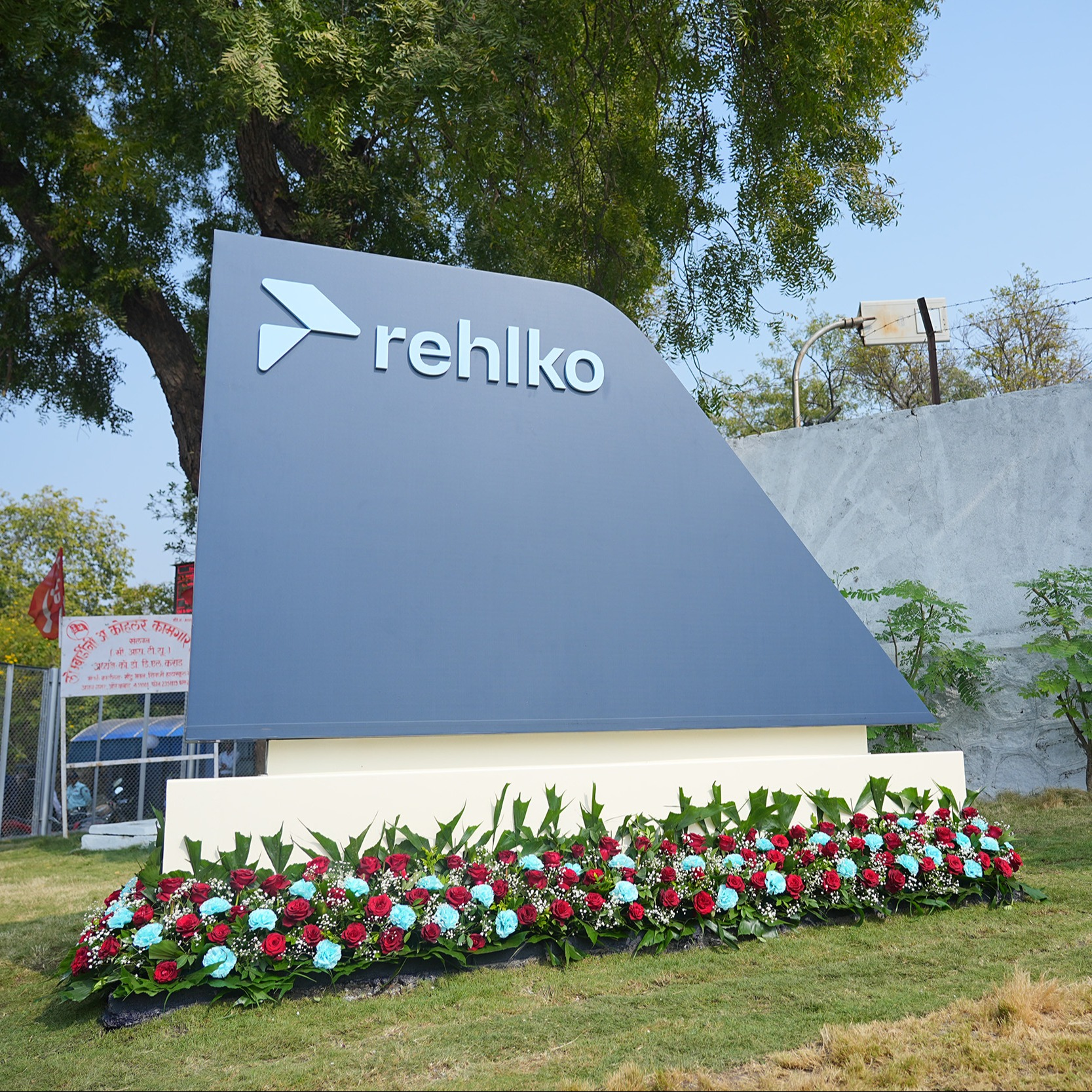 Rehlko sign India headquarters